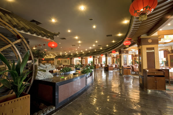 GuJiaCun Chinese Restaurant